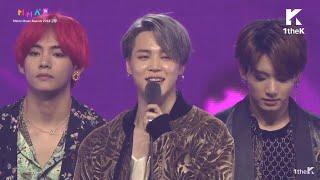 [ENG SUB] BTS - Album of the Year Acceptance Speech @ Melon Music Awards (MMA 2018)