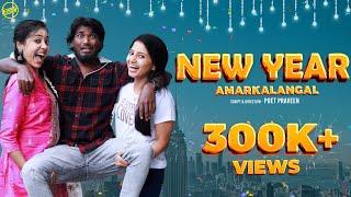 New Year Amarkkalangal #2023 | Ft. Vijay Duke, Vibitha, Shilpa | Funny Factory