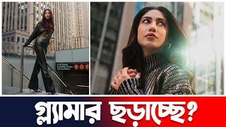 Safa Kabir ভক্তদের মাঝে গ্ল্যামার ছড়াতে ব্যস্ত | Update | Actors Golpo