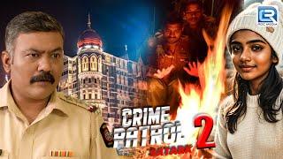 घर से भाग कर शादी करना पड़ा Supriya को भारी, दर्दनाक हादसा | Best Of Crime Patrol | Latest Episode