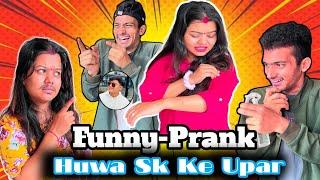 Suresh Lama Ka Name Leke Kiya Bada Prank  / Suresh Lama / SK Dixu Official / Hindi Prank