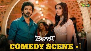 Beast- Comedy Scenes | Vijay | Pooja Hegde | Super Hit comedy| Adithya TV