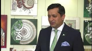 TV Vitebsk Coverage of Pakistan Art Exhibition July 2022