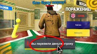 ДАЛ В ДОЛГ БОМЖУ и СЛЕЖУ ЗА НИМ в GRAND MOBILE - БУДНИ АДМИНА в ГРАНД МОБАЙЛ - ЧТО ДЕЛАЮТ БОМЖИКИ???