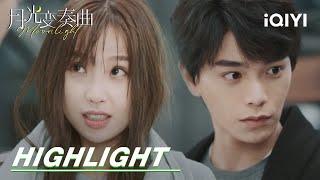 EP13-15 Highlight: Zhou Chuan considers whether to tell Chu Li the truth | Moonlight 月光变奏曲 | iQIYI