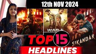 Top 15 Big News of Bollywood | 12th NOVEMBER  2024 | Salman Khan , Ramayana, Sunny Deol, Amir Khan