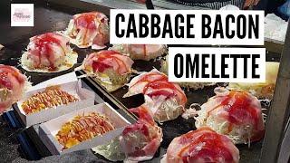 Cabbage Bacon Omelette | Anne Plugged | Korean Street Foods