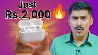 Airpods Pro just Rs.2,000 Vs Rs.27,000 AirPods Pro (Malayalam) | Real Vs clone️