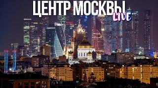 Центр Москвы – квартал Красная роза и усадьба Толстого, Пречистинка и Ключ удачи