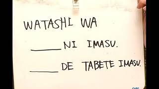 Practical Japanese Phrases for Hotels