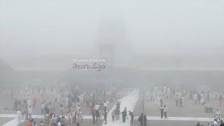 Fog Situation At Tirumala Sri Venkateswara Swamy Temple Today