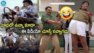 Brahmanandam & Jayaprakash Reddy Back to Back Comedy Scenes | Latest Telugu Movie Comedy Scenes