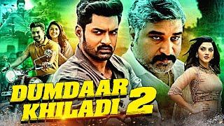 Kalyan Ram Ki Blockbuster Hindi Dubbed South Action Movie | Dumdaar Khiladi 2 | Mehreen Pirzada