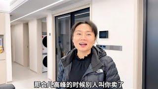 10年前能卖40万的门市，现在20万都卖不掉，可惜了