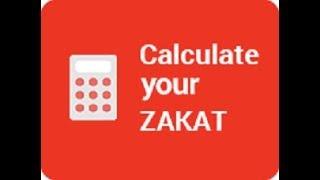 How to Calculate Zakat ?  #HUDATV