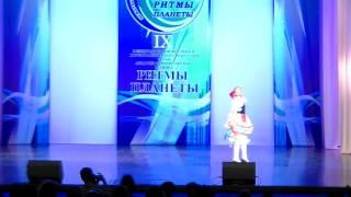 Тарантелла