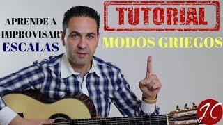 APRENDE A IMPROVISAR CON ESCALAS, Editado. Jerónimo de Carmen-Guitarra Flamenca