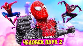 Spider Man 2 ПИТЕР ПАРКЕР СТАЛ ВЕНОМОМ — ЭПИЧНО! #8