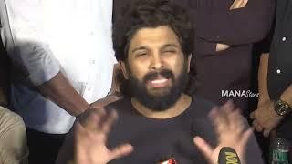 Icon Star Allu Arjun Gets Emotional Regarding Revanth Reddy Comments | Sandhya Theatre Issue