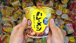 10 Japanese Unique Instant Foods 