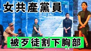 當混沌成為常態，清醒就成為了一種犯罪｜Reaction Video