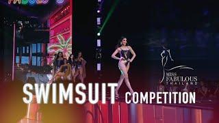 Miss Fabulous Thailand 2023 | Swimsuit Competition