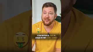 Как поднять продажи на Вайлдбериз? #вб #маркетинг #бизнес #wb #ozon
