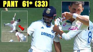 Rishabh Pant Explosive Batting 61 Runs in just 33 Balls vs Australia Highlights Ind vs Aus 5th Test