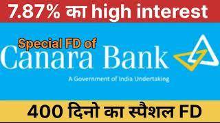 canara bank special fd interest rates for general public and senior citizens