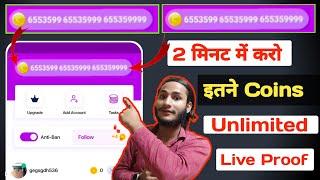 Top Follow App Unlimited Coins  | Top Follow mein unlimited coin kaise karen | Top Follow coins