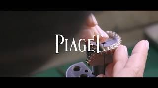 PIAGET | Savoir-Faire Gem Setting