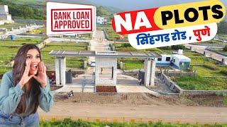 Exclusive NA Plot for Sale in Pune  RERA Certified NA Plots Pune  Prime NA Plots for Sale in Pune