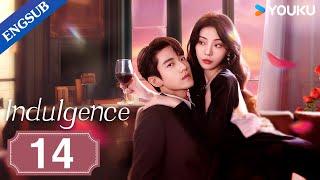 [Indulgence] EP14 | The Playboy I Flirted with Became My Stepbrother | Wang Junhao/Feng Xiyao |YOUKU