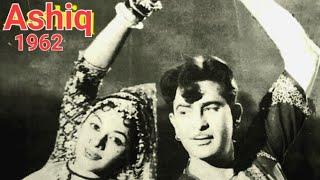 ye to kaho kaun ho tum kaun ho _Aashiq1962_RajKapoor,Padmini& Nanda_Mukesh_Shailendra_SJ_ a tribute