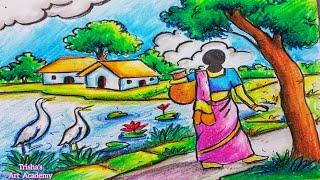 গ্রামের দৃশ্য আঁকা | গ্রামের মেঠো পথের দৃশ্য | Village Scenery Drawing | শরৎকালের দৃশ্য আঁকা