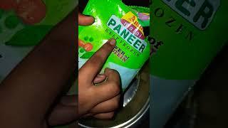 Amul Malai Frozen Paneer #shots