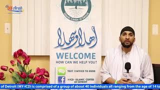 Muslim Youth in America - Babar Qadri