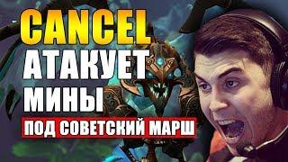 ТРАВОМАН ПРОТИВ 5 КОНТРПИКОВ! | КАК ИГРАТЬ, КОГДА ИГРАТЬ НЕВОЗМОЖНО?! | CANCEL СНОВА ПРОТИВ ТЕЧИСА