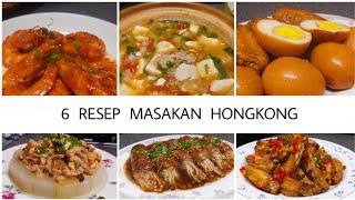 ANEKA RESEP MASAKAN HONGKONG ALA SUSAN || CHINESE FOOD