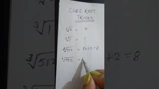 cube root trick@cubes#maths#fastlearning#mathshub