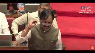 Maharashtra Budget Session 2025 LIVE | Vidhan Parishad LIVE | अर्थसंकल्पीय अधिवेशन लाईव्ह | Lokshahi