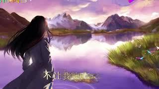 王韵《孟婆的碗》凄凉动听, 唱得太凄凉了,听哭了多少被爱伤过的人