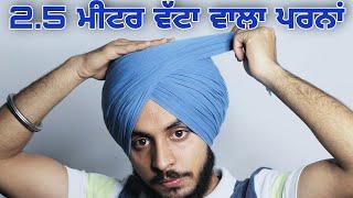 how to tie free style wattan wala parna, 2.5 ਮੀਟਰ ਵੱਟਾ ਵਾਲਾ ਪਰਨਾ, turban king jaskarandeep singh