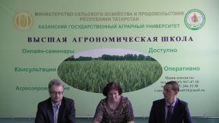 Ситуация по перезимовке озимых культур.
