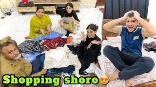 Dulhan ki shopping shoro | damadas ka room shadi ke bad bane ga lekin kiun?