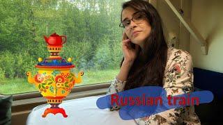 Travel by train in Russia | How does the Russian train look like?