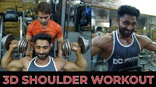 3D Shoulder Workout ll Team Tiger ll How To Build 3D Shoulde