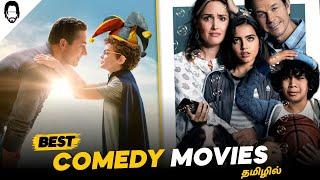 Best 2 Comedy Movies Tamil Dubbed | Feel Good Movies | Playtamildub