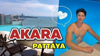 รีวิว AKARA Hotel Pattaya โรงแรมใหม่เอี่ยม วิวสวยย่านพัทยาเหนือ | โรงแรมอัครา พัทยา