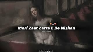 Meri Zaat Zarra E Be Nishan Song- Perfectly (Slowed+Reverb) | Rahat Fateh Ali Khan | Drama Ost
